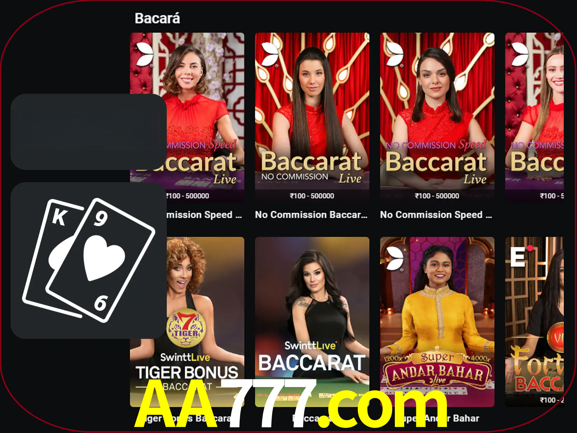 Ganhe muito dinheiro jogando jogos de bacará.